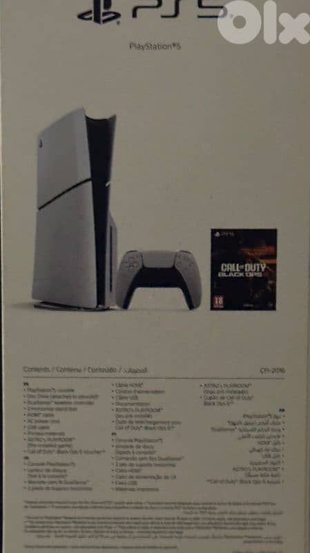 ps5 slim 9