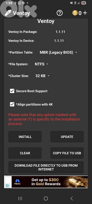 تعديل نينتاندو سويتش version 1