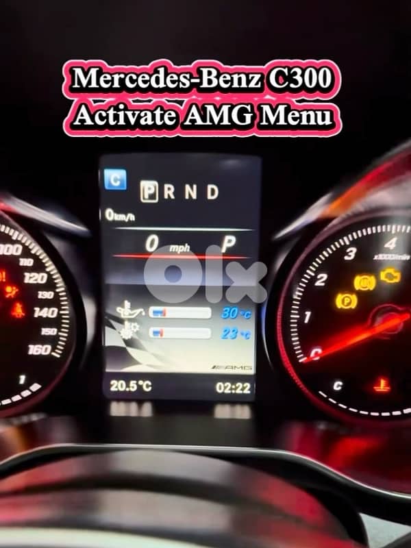 AMG MENU AVAILABLE FOR ALL MERCEDES 1