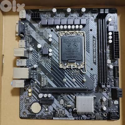 cpu and motherboard