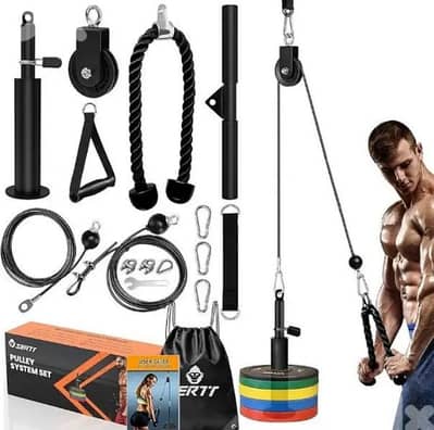 New Pulley Upgrade System