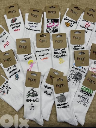 high quality socks for men and women
