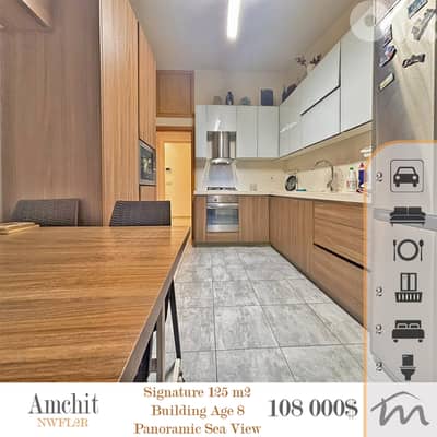 Amchit | Signature 125m² | Building Age 8 | Panoramic Sea View | Catch