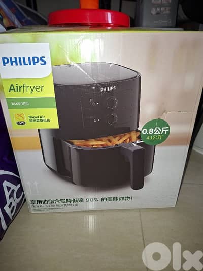 philips air fryer