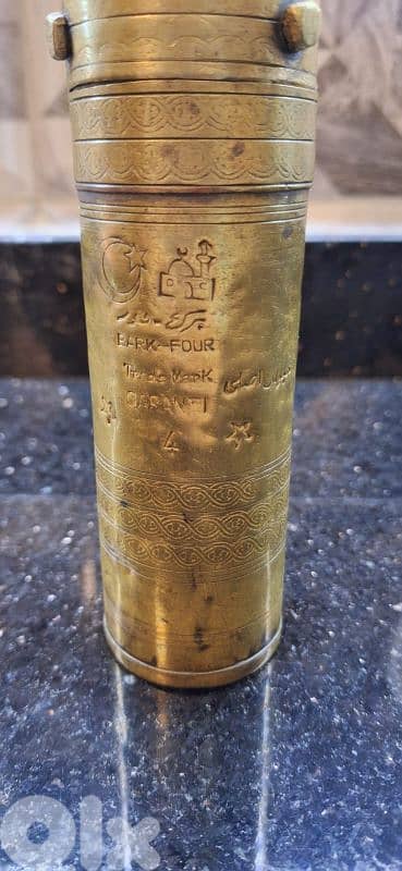 مطحنة نحاس antique