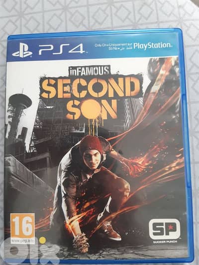second son