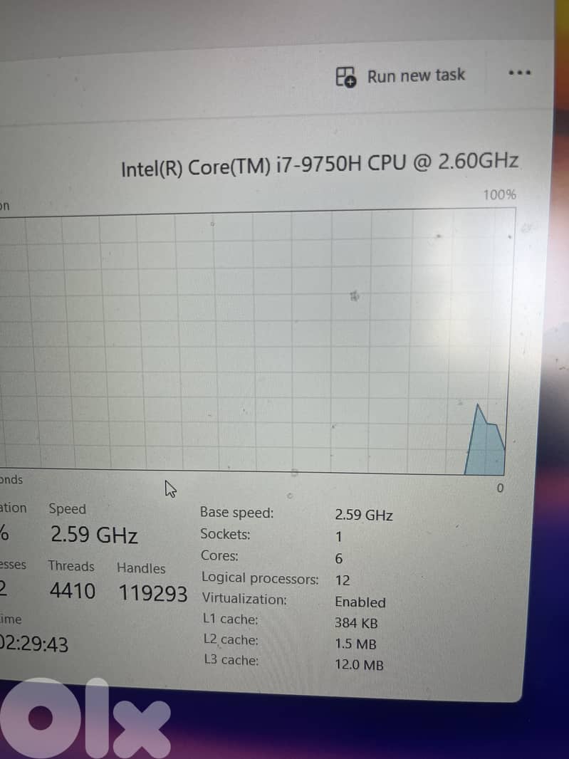 Lenovo Legion (Very good catch) 2