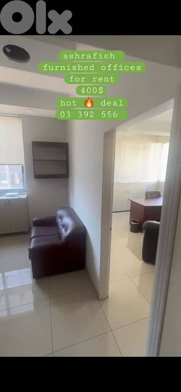 hot deal furnished office for rent in ashrafieh just 400$