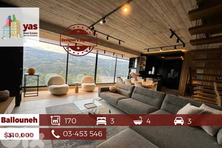 Ballouneh 170m2 Duplex | Fully Furnished | Designer’s Signature |