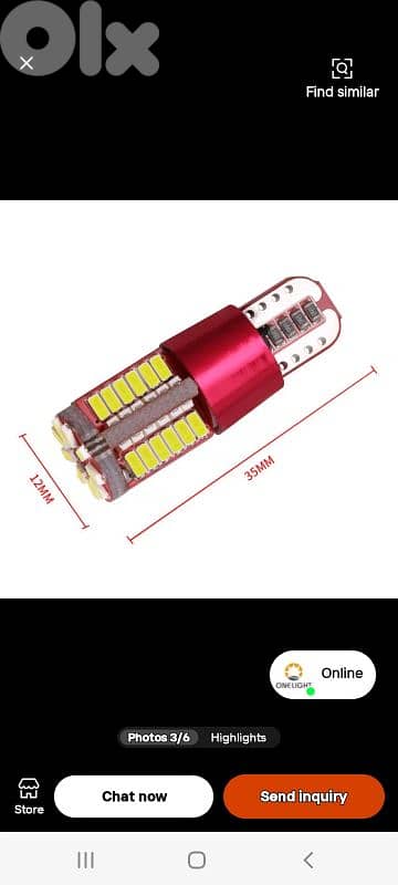 T10 canbus 57MSD error free alluminium 1