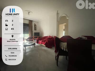 apartment for sale in Wadi Chahrour, Baabda