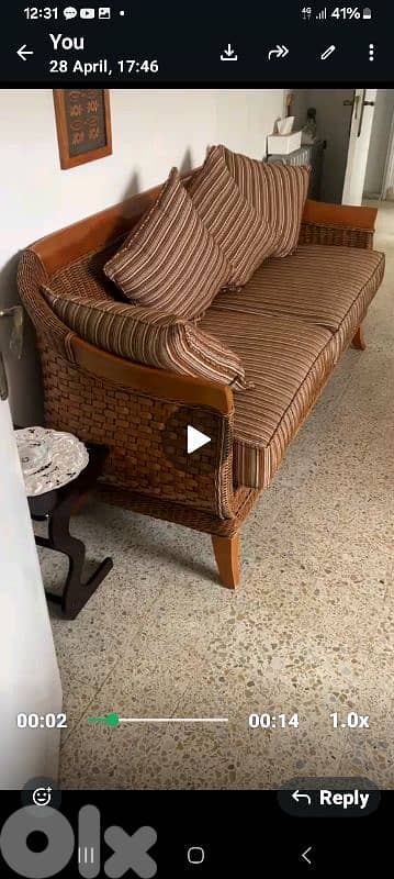 salon mesta3mal 1