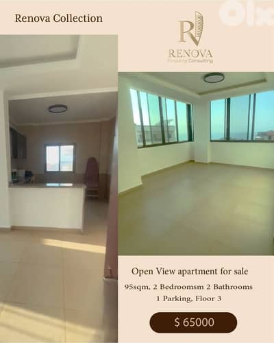 Apartment for sale in Jieh