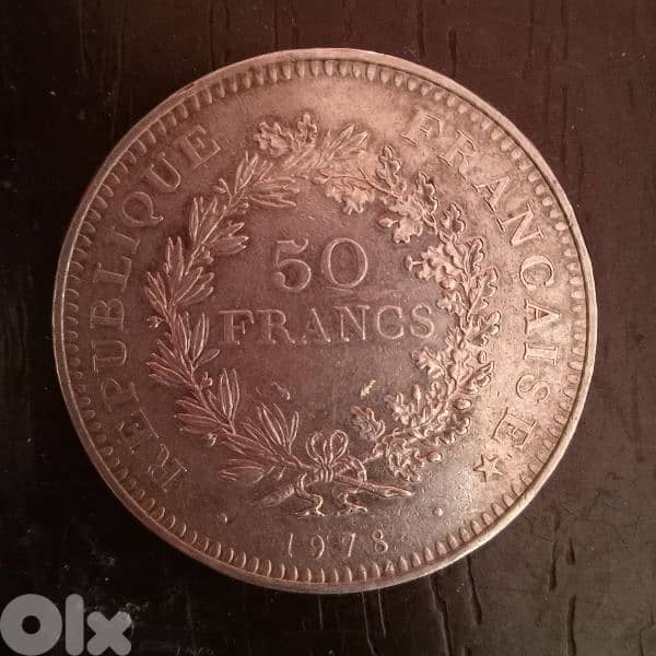 coins 1