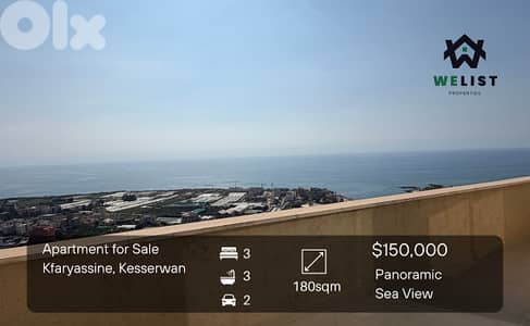 Apartment for sale in Kfaryassine شقة للبيع في كفرياسين