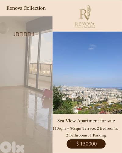 Apartment for sale in Jdeideh