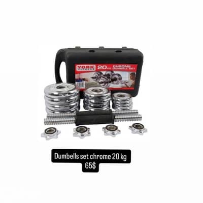 dumbells set