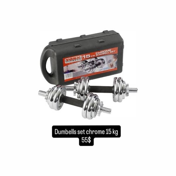 adjustable dumbells set 1