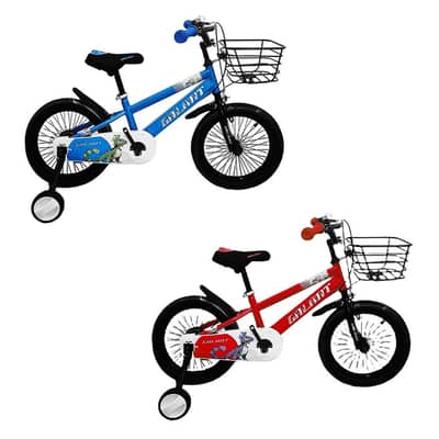 Kids' Bicycle with Training Wheels 14" - دراجة أطفال بعجلات للتدريب