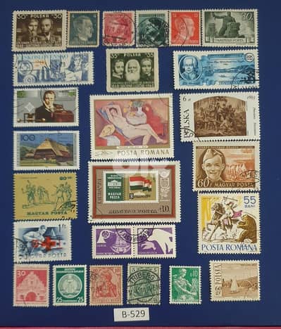 Germany Reich DDR USSR lot # B-529 x 26 stamps