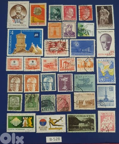 Germany Reich DDR USSR lot # B-528 x 34 stamps