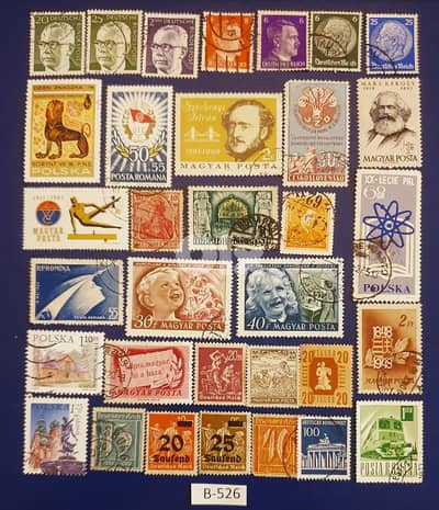 Germany Reich DDR USSR lot # B-526 x 33 stamps