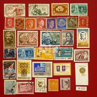 Germany Reich DDR USSR lot # B-525 x 32 stamps