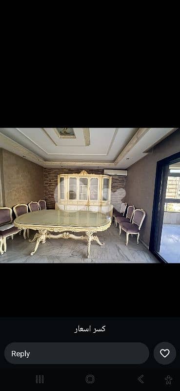 طاوله سفره