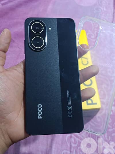poco c71