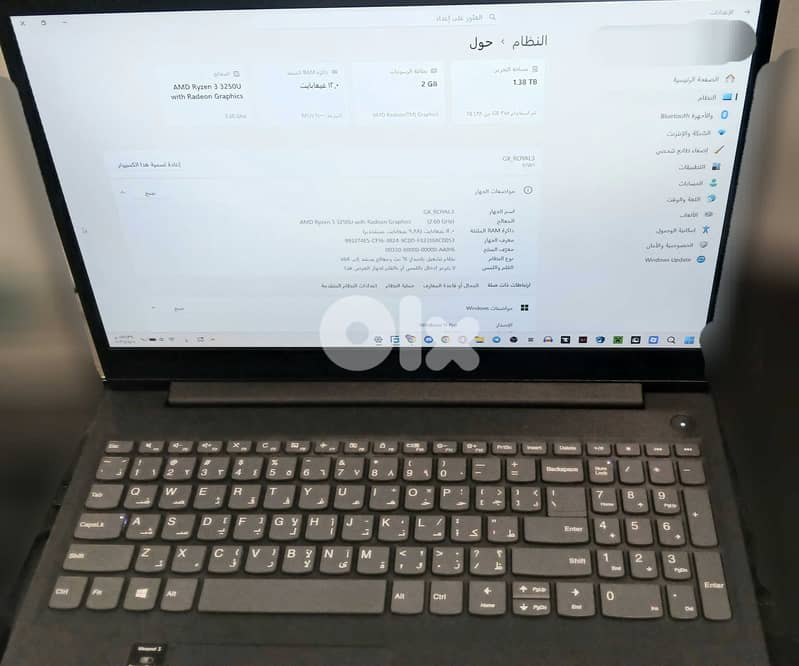 lenovo ryzen3 3250u, 2gb vram , 12gb ram , ssd 1,5t , 349$ 1