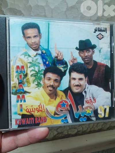 سيدي عربي