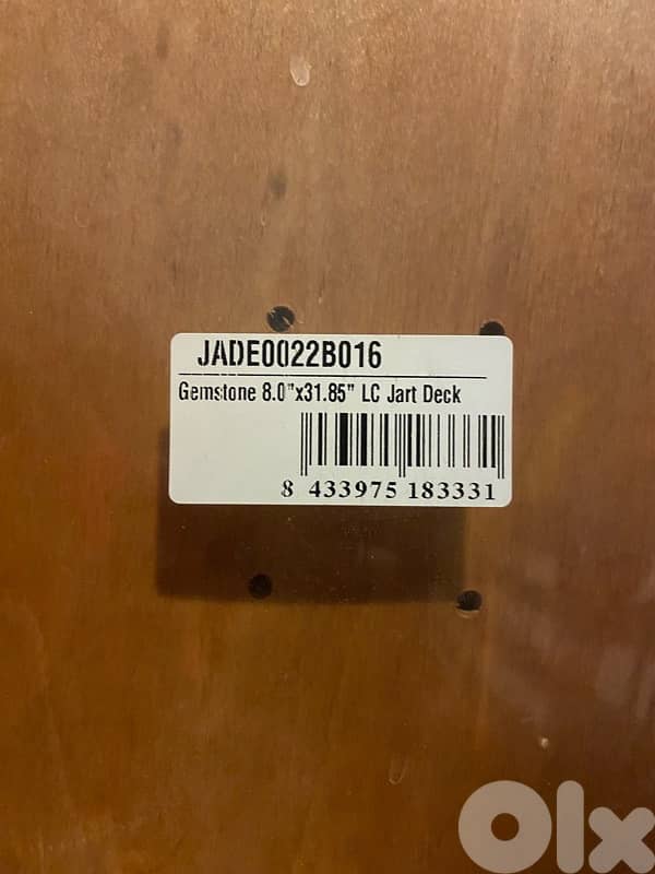 skateboard Jart 2