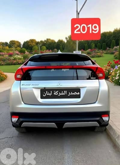 2019 Eclipse Cross MITSUBISHI  مصدر وصيانة الشركة