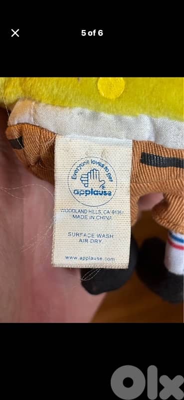 Rare 2003 Applause SpongeBob SquarePants Beanbag Toy 4