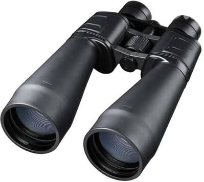 crivit zoom binovulars 12×36×70
