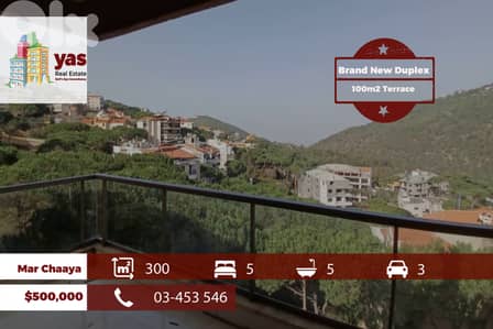 Broumana/Mar Chaaya 300m2 | 100m2 Terrace | Duplex | View | OH