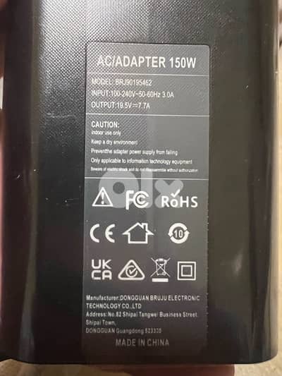 AC adapter