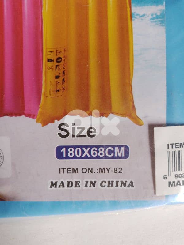 180 x 68cm bed sea mattress pool 3