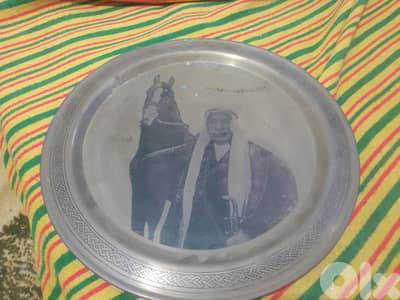 صينية نحاس قديمة عمرها ٥٠ سنة
