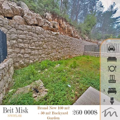 Beit Misk | Signature | Brand New 160m² + 50m² Backyard Garden | Views