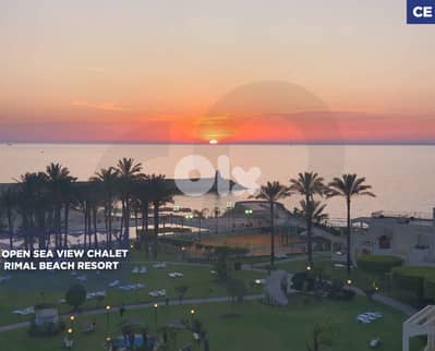 RENT/CHALET/Balcony/Underground Parking/RIMAL/رمال/ REF#CE134458 !