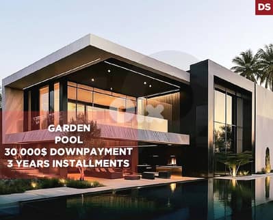 Under construction, pool, garden, Kfarjarra, Saida/كفرجرة REF#DS135744