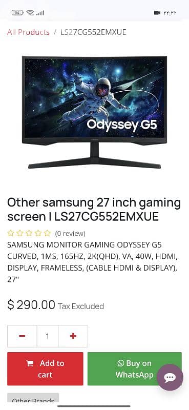 Samsung G5 27 2K HDR 165hrtz new gaming monitor