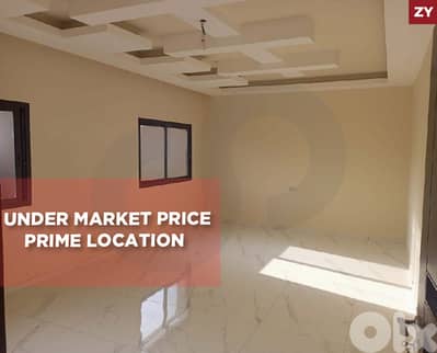 Under Market Price, Prime area, koura,Btouratij/بتوراتيج REF#ZY135751