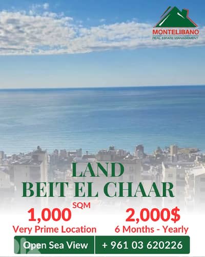 Prime Location 1,000 sqm Land For Rent in Beit El Chaar with Open View