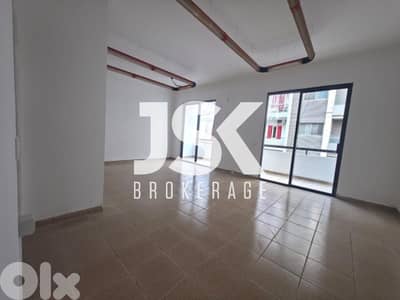 L21172 - 100 SQM Office For Sale in Achrafieh, Saydeh