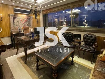 L21180 - Elegant Office with Private Suite/Apartment For Sale in Jnah