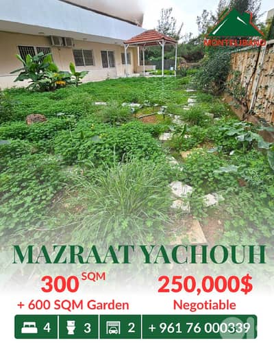 300 sqm Apartment For Sale in Mazraat yachouh with 600 sqm Garden