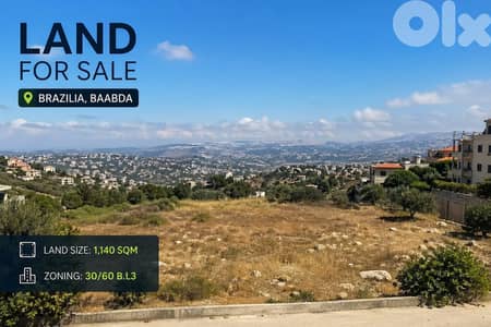 Land for Sale in Baabda Brazilia أرض للبيع في بعبدا برازيليا