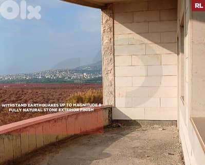 under construction, mountain view, koura, Bkeftine/بكفتين REF#RL135782